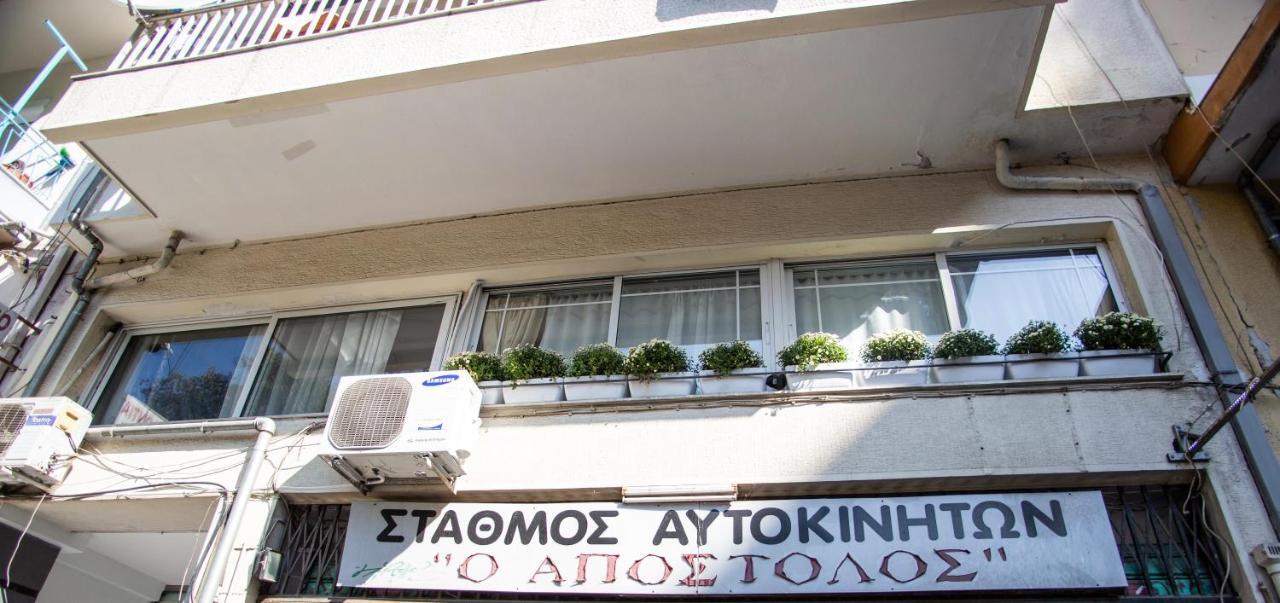 Thessaloniki Center Small Studio Apartment Exterior photo